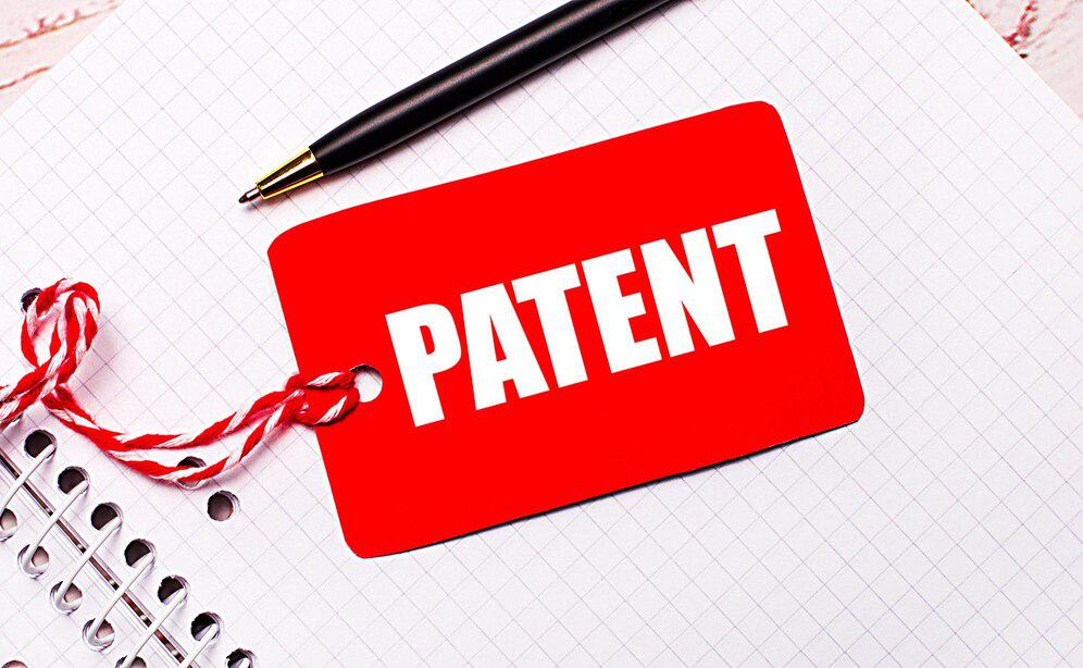 Patent